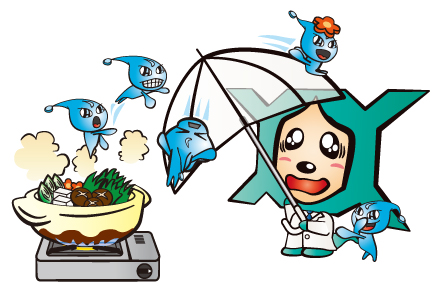 nabe