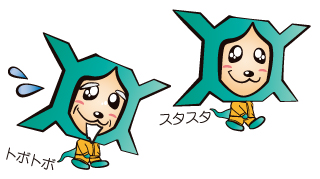 tobotobo
