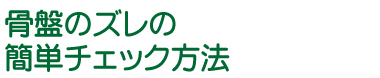 kotuban