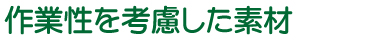 kouryo